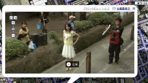 google streetview japan